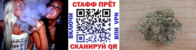 Альфа ПВП Уссурийск