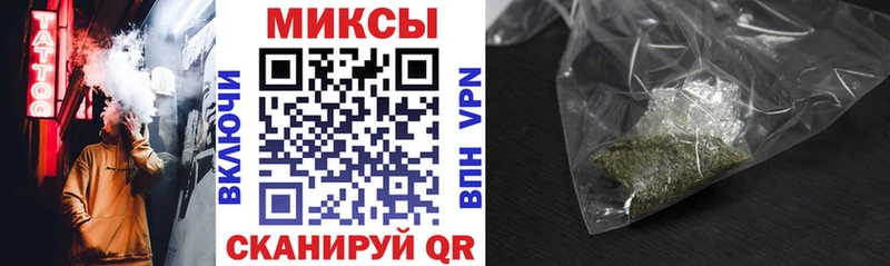 Бутират BDO 33% гидра ONION Уссурийск