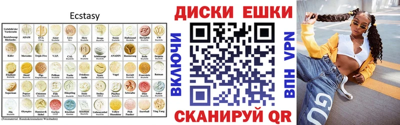 kraken ONION Уссурийск ЭКСТАЗИ Philipp Plein