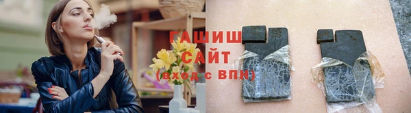 гидропоника Алексин