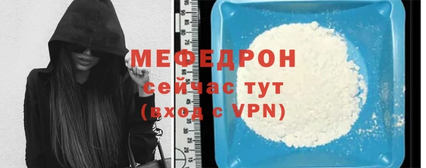 COCAINE Наволоки