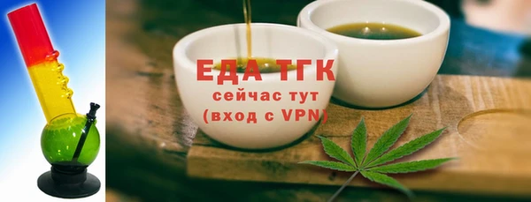 гидропоника Алексин