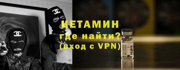 гидропоника Алексин