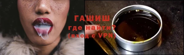 COCAINE Наволоки