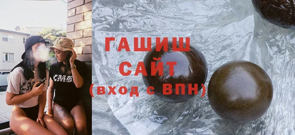 гидропоника Алексин