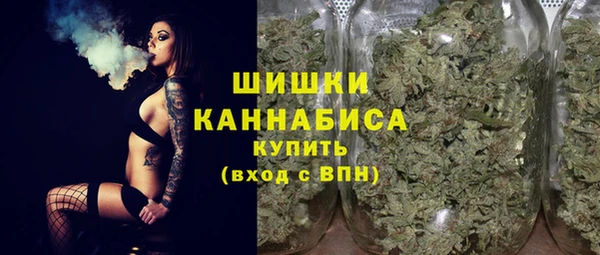 альфа пвп VHQ Алексеевка