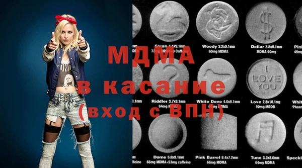 гидропоника Алексин