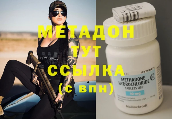 герыч Алзамай