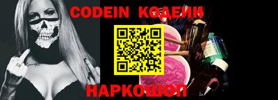 меф VHQ Пенза