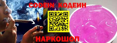 COCAINE Первоуральск