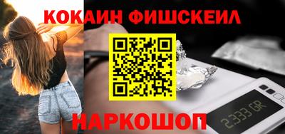 меф VHQ Пенза