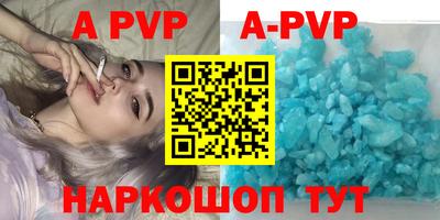 COCAINE Первоуральск