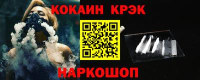 меф VHQ Пенза