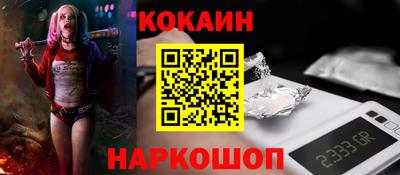 меф VHQ Пенза