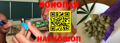 COCAINE Первоуральск