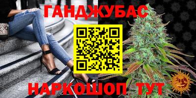 меф VHQ Пенза