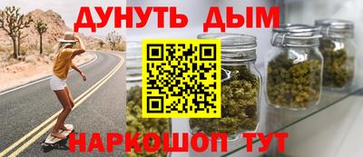 меф VHQ Пенза