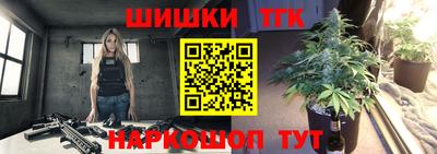 меф VHQ Пенза