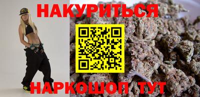 COCAINE Первоуральск