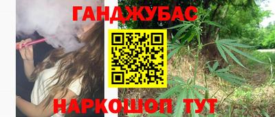 меф VHQ Пенза