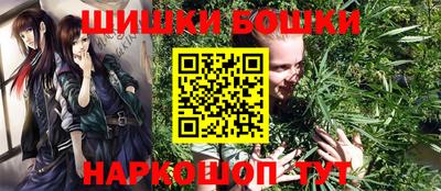 меф VHQ Пенза