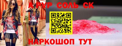 COCAINE Первоуральск