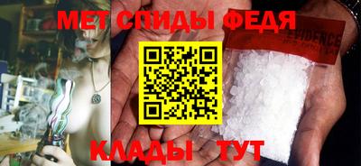 COCAINE Первоуральск