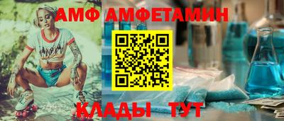 COCAINE Первоуральск