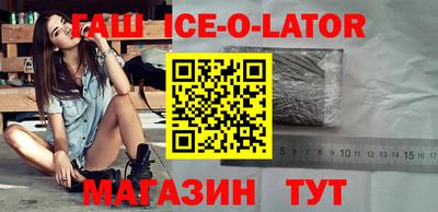меф VHQ Пенза