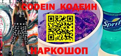 COCAINE Первоуральск