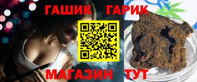 COCAINE Первоуральск