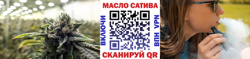 Дистиллят ТГК вейп  кракен ссылки  Уссурийск 